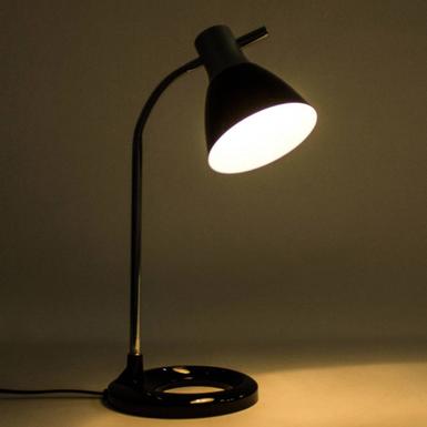 Lampe design Boston Noir Métal 92762/06